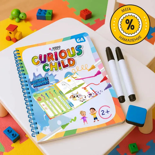 Curious Child Colours – Schreib- und Wischheft zum Schreibenlernen, wiederverwendbar (64 Seiten, 2–5 Jahre)